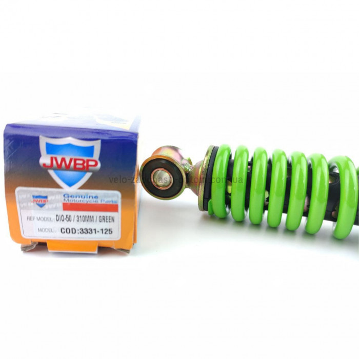 Амортизатор 310 мм зелений Dio 50 JWBP 1шт