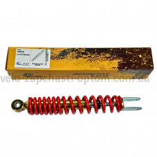 Амортизатор задній Suzuki AD50 275мм червоний GO 1шт