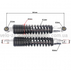 Амортизатори CB125cc 360мм чорні 2шт JWBP