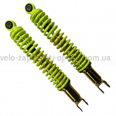 Амортизатори задні GY6 125-150 330мм жовтий неон FDF 2шт