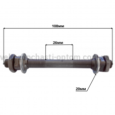 Вісь передньої втулки ф10 мм під ексцентрик з пильовиками довжина 108мм Shunfeng