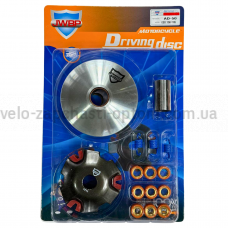 Варіатор передній тюнінг Suzuki AD-50 JWBP