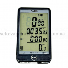 Велоспідометр SD-576C безпровідний 27 функцій з виносною кнопкою