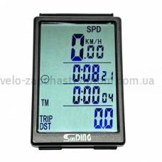 Велоспідометр SD-590 безпровідний підсвітка дісплею 31 функція