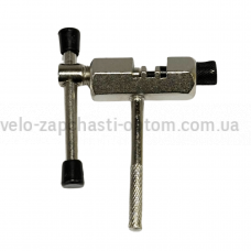 Вижимання ланцюга знімач для зняття ланцюга 