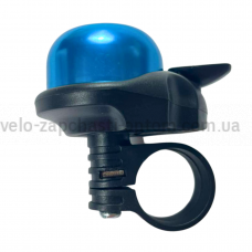 Дзвоник дзвін колір синій алюмінієвий RHINO