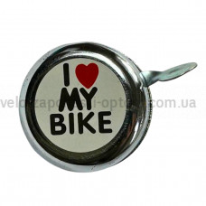 Дзвоник метал хром I love my bike Китай