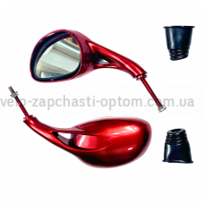 Дзеркало заднього огляду ZY125 М8 FDF 2 шт Червоний