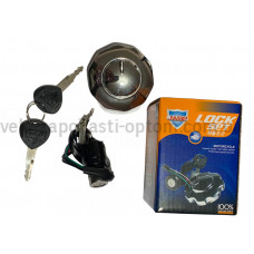 Замок запалювання Альфа з кришкою бака JWBP