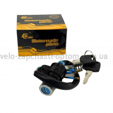 Замок запалювання Дельта без фішки GO