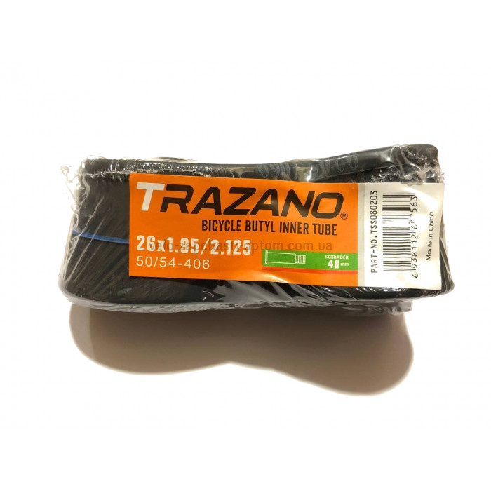 Камера 26x1.95/2.125 (50/54-559)  AV 48 мм прямий вентиль Schrader Trazano