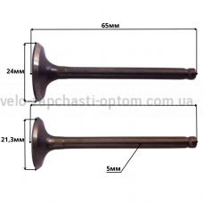 Клапана GY6-125 FDF