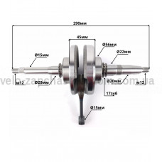 Колінвал 4Т GY6-150 JWBP