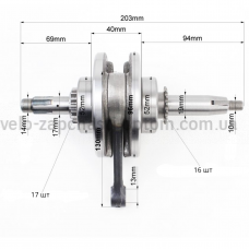 Колінвал Delta Viper Active 125 сс JWBP
