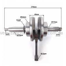 Колінвал Delta-70 JWBP