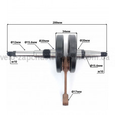 Колінвал Honda DIO-50 AF18 JWBP