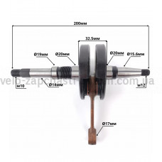 Колінвал Honda ZX-50/AF-34 JWBP