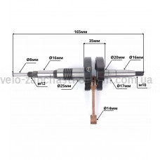 Колінвал Suzuki AD-50сс JWBP