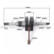 Колінвал Suzuki-50 JWBP