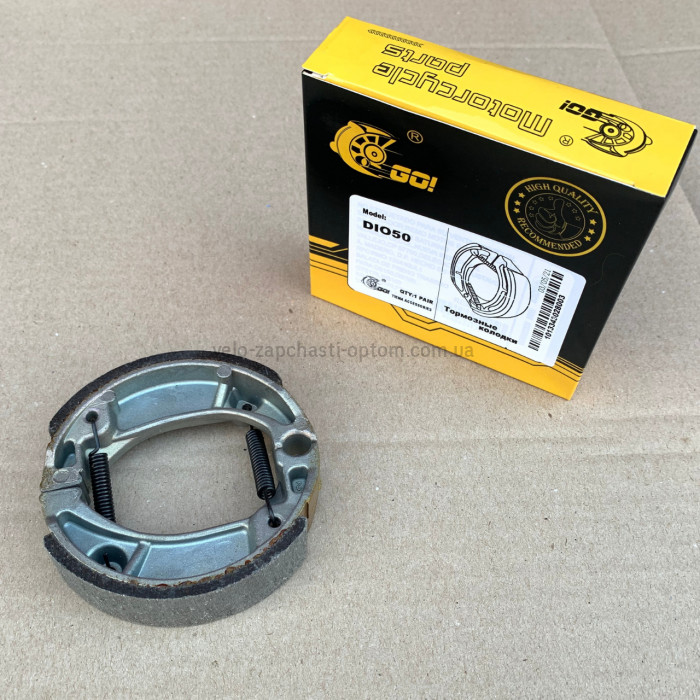 Колодки Honda Dio 50 під барабанне гальмо GO