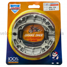 Колодки гальмівні Delta70 прозора упаковка JWBP