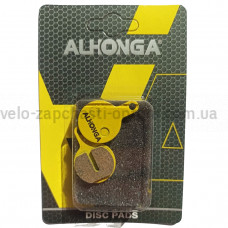 Колодки дискові 46 велосипедні Alhonga