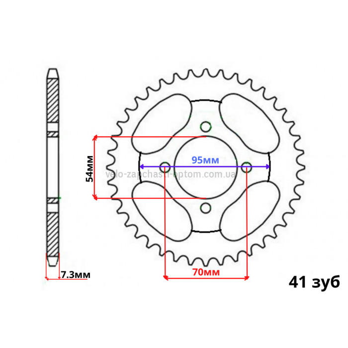 Комплект приводних зірок 428 41-14 зубів Gold Дельта JWBP