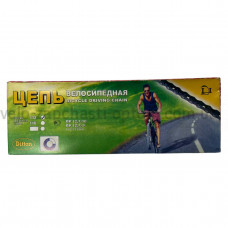 Ланцюг велосипедний 112 ланок одношвидкісний Прибалтика Ditton