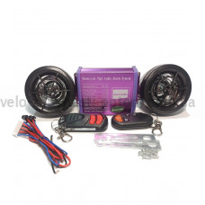 Мотосигналізація MP3 Audio з аудіосистемою Bluetooth MP3 FM SD