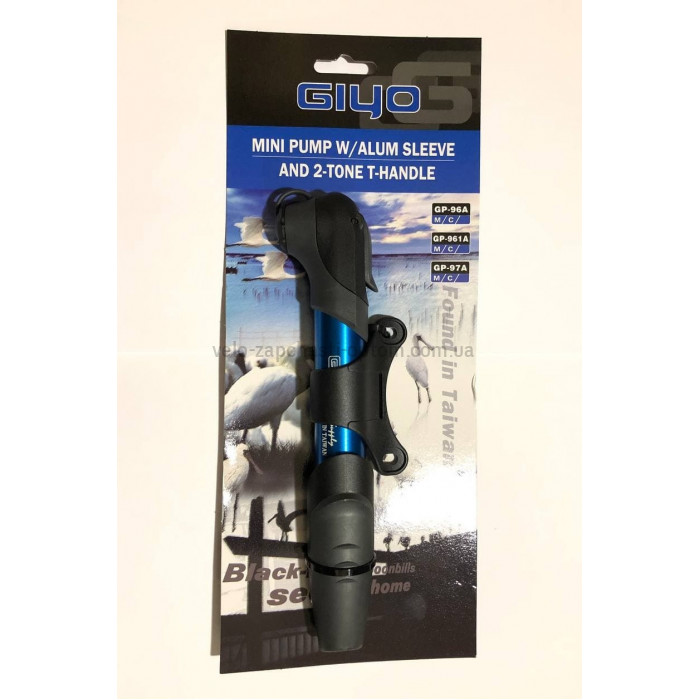Насос GP-96A синій алюмінієвий кріплення на раму Giyo