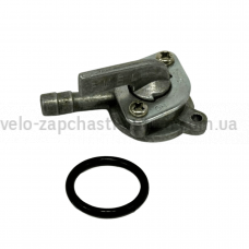 Паливний кран Актив 110