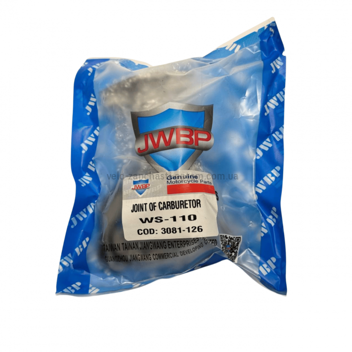 Патрубок карбюратора Альфа Актив WS-110 алюмінієвий JWBP