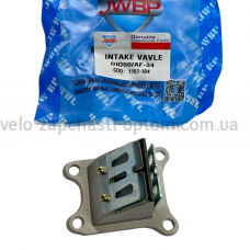 Пелюстковий клапан Honda Dio 50/AF-34 JWBP