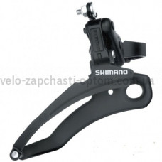 Передній перемикач FD-TZ 31 нижня тяга Tourney Shimano