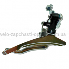 Передній перемикач Shunfeng Q-25 (XUNDAH) Нижня тяга (Down Pull), для систем 3х6/7 швидкостей (18–21 швидкість), хром