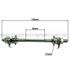 Передня вісь Україна ф8 140мм з пильником біла