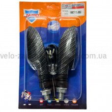 Повороти діодні човник LED карбон WKT/TL-05C JWBP