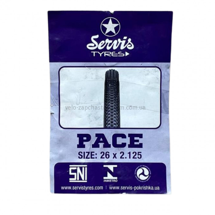 Велосипедна покришка 26" x 2.125 Servis Tyres Pace (Позашляхова) Широка гума для гірських велосипедів (MTB)