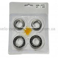 Рульовий набір Дельта 70 кубів JH70 GO