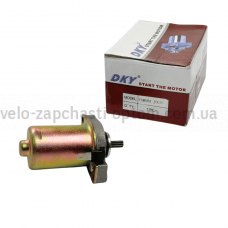 Стартер Ямаха JOG-50 10-шліців DKY