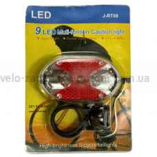 Стоп мигалка діодна РТ08 ззаду China