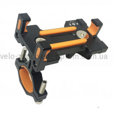 Тримач телефону SA-21 алюміній на кермо Shunfeng