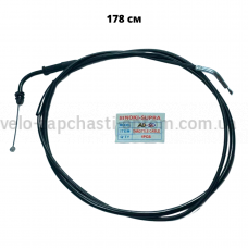 Трос газу Suzuki AD50 178см SINOKI SUPRA