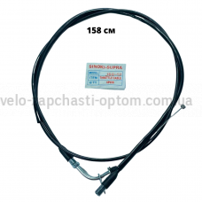 Трос газу Yamaha JOG 50 158см SINOKI SUPRA
