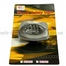 Фара ліхтар 601F 5-режимів окисленні батарейки