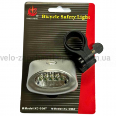 Фара ліхтар 606F 5-режимів