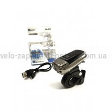 Фара ліхтар LED G-42 синій акумуляторний RPL-2273 China