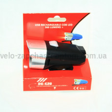 Фара ліхтар LED GA-30 акумуляторний KK-C20 China