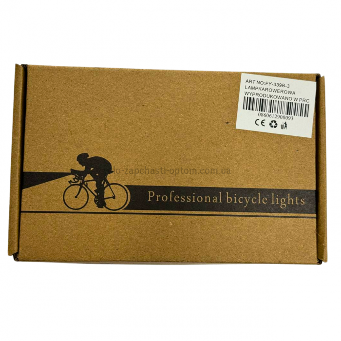 Фара ліхтар прожектор FY-339B-3 алюмінієвий корпус LED/USB C-TYPE Baisk