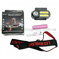 Фара на голову BL-611